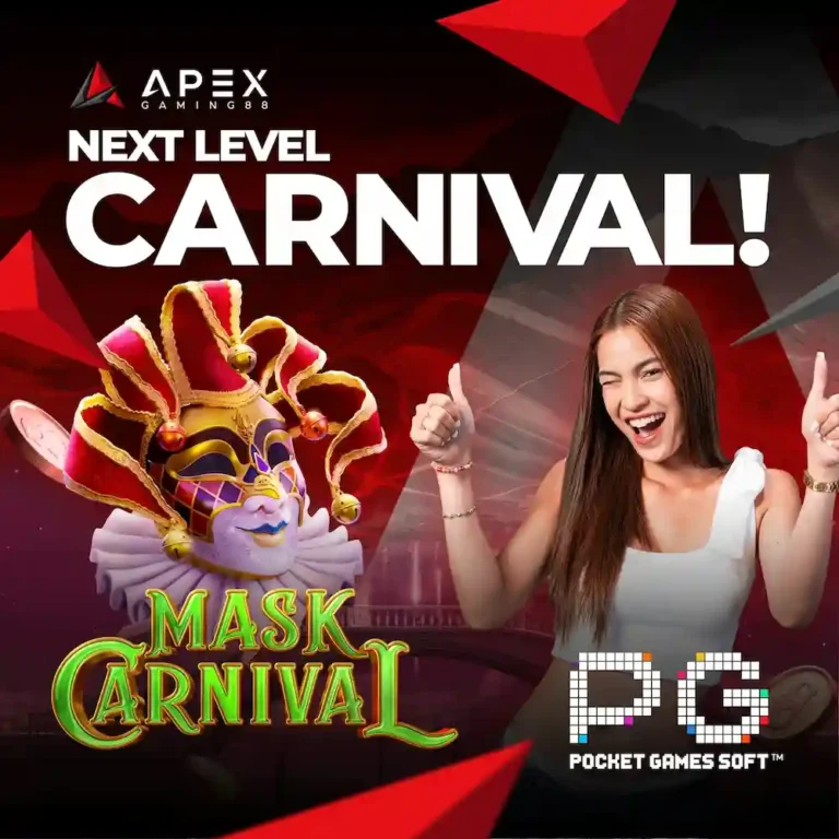 Next Level Carnival! Mask Carnival Slot Game by Pocket Games Soft available at Apex Gaming 88 - How To Play ApexGaming
